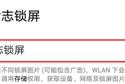 华为手机如何清理垃圾？（华为手机如何清理垃圾？只需4步操作）