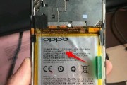 Oppo11电池表现如何？（全面评估Oppo11电池续航能力及快速充电特性）