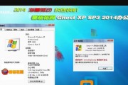 使用chost安装教程，快速上手Linux系统（从零开始，轻松掌握Linux安装技巧）