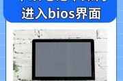 一:准备工作