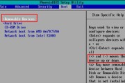 使用U盘安装三个系统的教程（轻松实现Windows、Mac和Linux三系统共存）