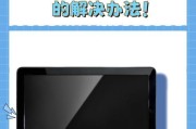 电脑突然关机无法开机的问题处理（探寻电脑故障原因及解决方法）