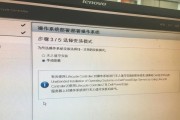 使用优盘将服务器转换为系统的教程（一步步教你如何使用优盘将服务器变成一个完整的操作系统）