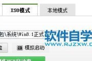 使用U盘制作Win10系统的教程（简单易懂的U盘制作Win10系统的方法与步骤）