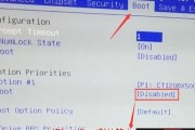 如何使用UEFI启动BIOS（了解UEFI启动和BIOS设置，轻松操作你的计算机）