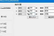 Mac与Win7双系统安装教程（轻松学会在Mac上安装Win7，让你拥有双系统的便捷体验）
