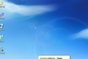 U深度XP装机教程（用最简单的步骤，让你的电脑焕发新生，提升运行效率）