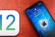 iOS11Beta4速度如何？（最新版本iOS11Beta4在速度方面的表现如何？）