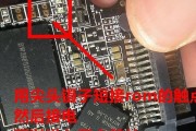 使用PE启动盘实现网络连接的教程（简明易懂的网络连接方法，让你轻松上网畅享网络资源）