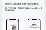 手机便携式设备数据恢复技术的研究与应用（以手机便携式设备数据恢复为主题的研究综述）