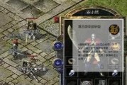 Ghostx64位