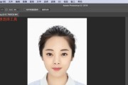 用PS改变照片背景颜色，打造主题氛围（通过简单的操作，让照片焕发全新的魅力）