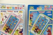 以酷比M6刷机全攻略（解锁你的酷比M6潜能，刷机让你的手机焕然一新）