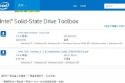 如何使用U盘启动安装Windows7系统到SSD（详细教程及注意事项，让您轻松享受高速系统体验）