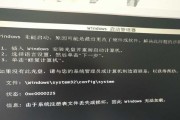 使用硬盘安装Win7系统的详细教程（轻松学会使用硬盘安装Win7系统，实现系统升级或重装）