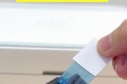 如何正确注入打印机墨盒墨水（简易步骤教你轻松操作，让打印机持久运行）