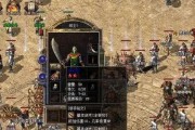 HP430g2（性能卓越，轻薄便携，适合工作和娱乐）
