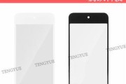 探索iPodtouch6的强大配置与功能（解锁无限可能的全新体验）