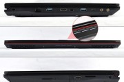 HM170主板的优势和特点（探索HM170主板的高性能与稳定性）