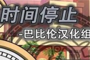爱国者ErosH06（致敬自由勇士，引领行业变革）