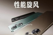 红米手机的性能和用户体验如何？（以小米中的红米手机为例，探讨其性能和用户体验）
