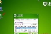 以惠普Win8重装系统Win7教程（详细教你如何在惠普电脑上安装Windows7）