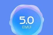 探索Flyme5.0的全新主题设计（Flyme5.0主题设计的魅力与创新）