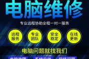 使用WindowsU盘安装Mac系统教程（简明易懂的步骤指南，让你轻松玩转Mac系统）