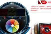 微星GS70刷Win7教程（详细步骤教您如何在微星GS70上刷入Windows7系统）