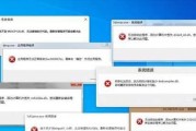 解决Win7蓝屏问题的一键还原设置方法（简单快捷，轻松解决Win7电脑蓝屏困扰）