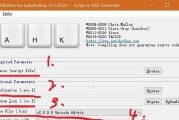 外星人美版Win10汉化教程（走进外星世界，玩转Win10系统汉化教程）
