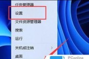 使用命令提示符（CMD）查看IP地址的方法（简单教程及常用命令）