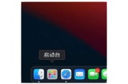 电脑无法识别硬盘的解决方法（排除设置错误，让电脑正确识别硬盘）