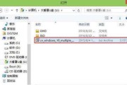 华硕笔记本Win10升级教程（轻松操作，享受Win10新特性）