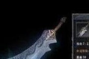 教你轻松设置e420bois！（使用e420bois进行系统配置，让电脑性能更出色！）