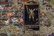 WindowsU盘安装教程（简单操作，快速安装，无需光盘）