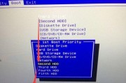 Win8BIOS激活Win7教程（以Win8BIOS方式激活Win7，让你的电脑回归经典）