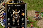 老毛桃V7U盘启动盘制作教程（使用老毛桃V7U盘启动盘制作工具，快速创建可靠的启动盘）