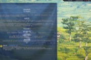 解决文明6电脑开局模组错误的有效方法（突破游戏限制，享受完美开局体验）
