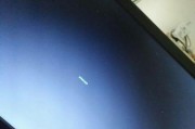 电脑显示器无信号怎么办？（解决显示器无信号问题的简易方法）