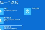 重新系统详细教程（从备份数据到系统恢复，一步步教你重新安装电脑操作系统）