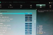 如何使用Sony笔记本进行U盘启动（详细教程帮你快速实现U盘启动的步骤）