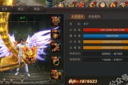 使用Ghost安装Win10U盘安装教程（轻松安装Win10系统，教你使用Ghost创建U盘安装盘）