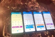 百度客如云的功能和优势（探索智能客服领域，百度客如云引领未来）