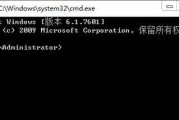 电脑disk.sys错误解析（从错误原因到解决方案，帮您修复disk.sys错误）