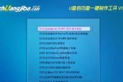 3257aau盘量产工具使用教程（轻松实现高效量产，享受数据存储的便利）