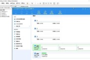 硬盘分区错误教程（从易到难，逐步解决硬盘分区错误的方法及技巧）