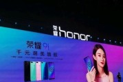 华为4A（打造出色的使用体验，华为4A值得拥有）