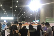 评测ueeshop电商平台（了解ueeshop电商平台的功能和用户体验）