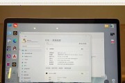 PCU盘装系统教程（使用PCU盘轻松安装系统，让你的电脑焕然一新）
